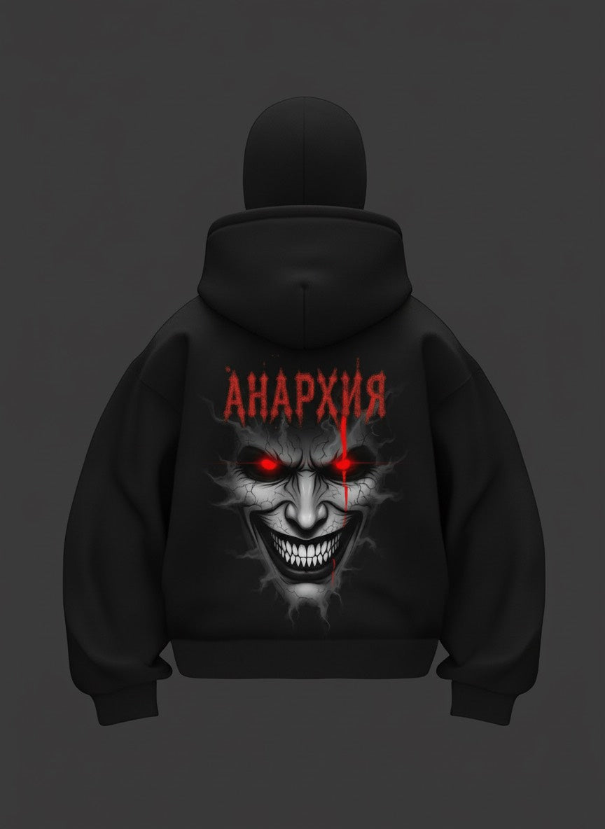 Vortex Apple Chaos Hoodie - Black